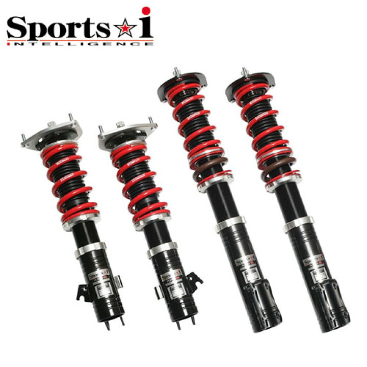 楽天市場】RS-R Sports-i車高調 CR−X EF7 / FF S63/8〜H4/1 Si 