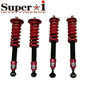 RS-R Super-iԍ At@[hPHEV AAHP45W / 4WD R7/1` vOCnCubh@GO[NeBuEWySIT927MzRSR