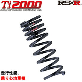 RS-R Ti2000ダウンサス レガシィ BD5/4WD 5/11～10/11【F010TD】RSR