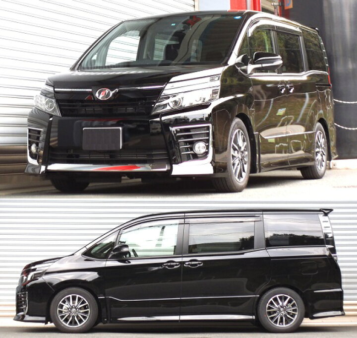 楽天市場】RS-Rスーパーダウンサス ヴォクシー ZRR80W/FF H26/1〜29/6 