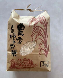 KURUMAYA-herb@ԉ̖ݕā@쌧Yqm`@1kg^2kg^3kg^5kg@쌧MZY@ƍ͔|@2024N10Y