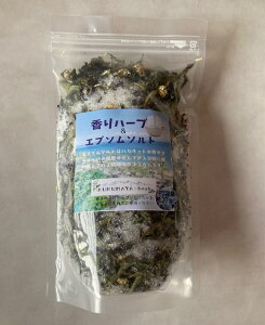 KURUMAYA-herb@yGv\\gn[uz@@^C@bNX̎ԁ@쌧MZR̃n[u@͔|Ԕ_sgpn[u@x_[@J~[@o[x
