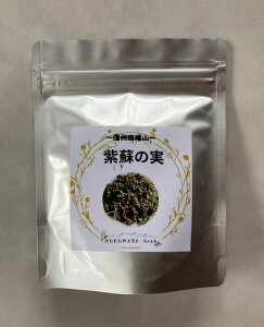 KURUMAYA-herb h̎iԎhjⓀ50g@MBR@͔|Ԕ_sgp@ƍ͔|@򖡁@n[u