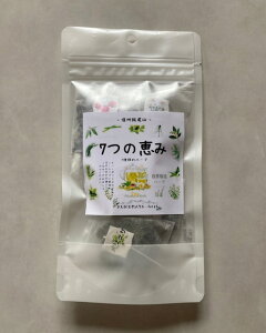 kurumaya-herby7̌b݁z@MBMZR@ƍ͔|n[u@͔|Ԕ_sgp@7ނ̃n[u@eB[^C