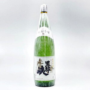 yzykExRnz@ċ55@1.8L@ׂ傤@܂񂶂傤@{@ю𑢁@xR@@n@@@k@v[g@蕨@