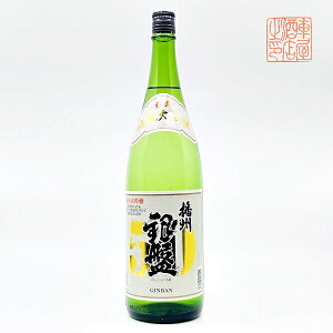 yzykExRnzՁ@đ@dB50@1.8L@΂@܂񂶂傤@΂񂵂イ50@{@Վ𑢁@xR@@n@@@k@v