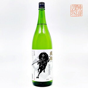 yzykExRnz@X@YRс@Ď@@1.8L@Ȃ܂@Ȃ܂@܂ɂ@܂@@{@𑢁@xR@v@n@