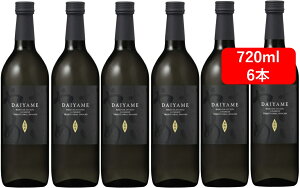 yzylCzy6{Zbgz߁@`DAIYAME`@_C@720ml@6{Zbg@Ē@Ē@BU@@_c𑢁@@\[_@Xg[g@@@v[