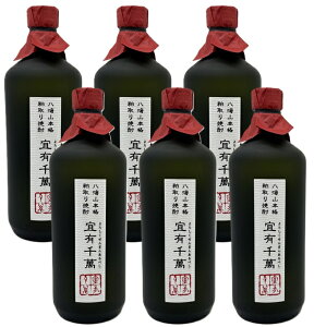 yzyIgN6{ZbgzCR{iĒ @XL i낵܂񂠂ׂj@720ml@40°@6{@HAKKAISAN@3Nȏ̒ɂ~n܂₩Ɓ@{̕