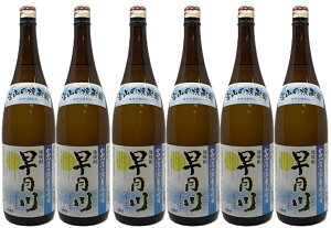 yzy6{ZbgzxR@nĒ (͂) 1800ml@6{ (1P[X)@xRp̐[wgp@Ēbމލa Ē