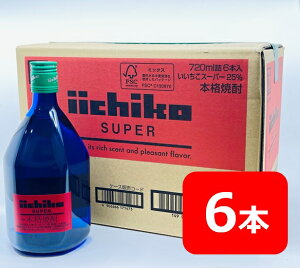 yz@X[p[@25x@720ml@r@6{Zbg@{iĒ@iichiko@SUPER@ނ傤イ@Ē@Oaށ@啪@bN@@Xg[g@v[g@@