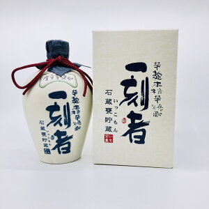 yzꍏҁ@@27x@720ml@Mtg{bNX@SʈĒ@@Ƃ@Ē@q@𑢁@{茧@@Ǒ@@bN@@Y_