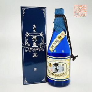 yzP@d@@25x@720ml@߂傼@˂@@Ē@Ē@`q@_c𑢁@@bN@@v[g@Mtg@a@@