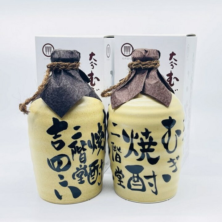 楽天市場】【送料無料】【本格麦焼酎】二階堂 吉四六 壺 25度 720ml 2 