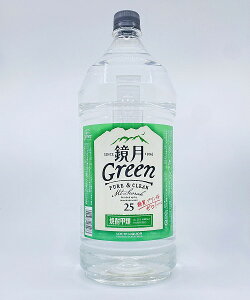 yz@Green@25x@4L@ybg@傤@Ē@Tg[@\[_@AZ@Β@؍Ē@v[g@a@Mtg@@Ε@̓@