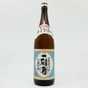 yzꍏҁ@25x@1.8L@SʈĒ@@Ē@q@𑢁@{茧@@Ǒ@@bN@@Y_@@v[g@a@Mt