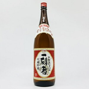 yzꍏҁ@ԁ@25x@1.8L@SʈĒ@@Ē@q@𑢁@{茧@@Ǒ@@bN@@Y_@@v[g@a@