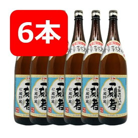 【送料無料】一刻者　25度　1.8L　6本セット　全量芋焼酎　いっこもん　焼酎　小牧醸蔵　宝酒造　宮崎県　日向　黒壁蔵　鹿児島県　ロック　お湯割り　炭酸割り　水割り　プレゼント　誕生日　ギフト　お中元　お歳暮　父の日　母の日　敬老の日