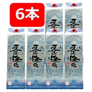 yzV~Ձ@25°1.8LpbN@6{Zbg@Ē@Ē@bN@@@\[_@v[g@@Ε@̓@̓@hV̓@j@݁@