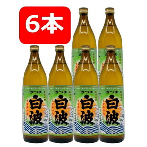 yzܔg@25x@900ml@6{Zbg@܂Ȃ݁@Ē@Ē@@F𑢁@@@bN@Y_@v[g@a@Mtg@@Ε