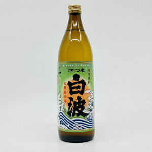 yzܔg@25x@900ml@܂Ȃ݁@Ē@Ē@@F𑢁@@@bN@Y_@v[g@a@Mtg@@Ε@̓@