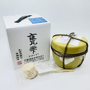 yz@P@20K900ml@{iĒ@߂@𑢁@傤イ@Ē@߁@ہ@ЂႭ@bN@@@\[_@v[g@@