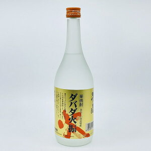 yzIĒ@_o_ΐU@25K720ml@肵傤イ@΂ЂԂ@薳@Ē@bN@@@\[_@v[g@@Ε@̓@̓@