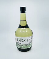 【送料無料】【昆布焼酎】昆布　礼文島昆布　20゜720ml　焼酎　こんぶしょうちゅう　ロック　水割り　お…