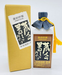 yzyďĒzā@l̒u݂₰@41K720ml@тƂ݂̂₰@ߎ𑢁@xR@@@v[g@@Ε@̓@̓@hV̓@j