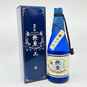 yzyĒzd@P@25°@720ml@˂@߂傼@_c𑢁@`q@@bN@@v[g@@Ε@̓@̓@hV̓@