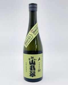 yzyďĒzRŐ@25°@720ml@܂݁@R@{茧@bN@@\[_@@v[g@@Ε@̓@̓@hV̓@j