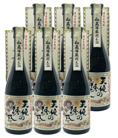 【送料無料】【人気】【6本】天使の誘惑　40度　720ml　6本　てんしのゆうわく　粧箱入り 季節限定 富乃宝山の西酒造（ 最高金賞 部門最高賞）西酒造　鹿児島県　　焼酎　芋焼酎　ストレート　ロック　炭酸割り