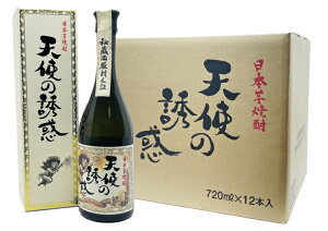 yzylCzy112{zVg̗Uf@40x@720ml@12{@Ă񂵂̂䂤킭@ϔ Gߌ xTR̐𑢁i ō ō܁j𑢁@@@Ē@Ē@Xg