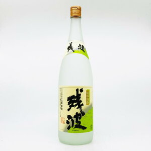 yzyAzcg@x@25°@1.8L@ρ@UV@Î𑢁@ꌧ@@bN@@@\[_@@v[g@@Ε@̓@̓