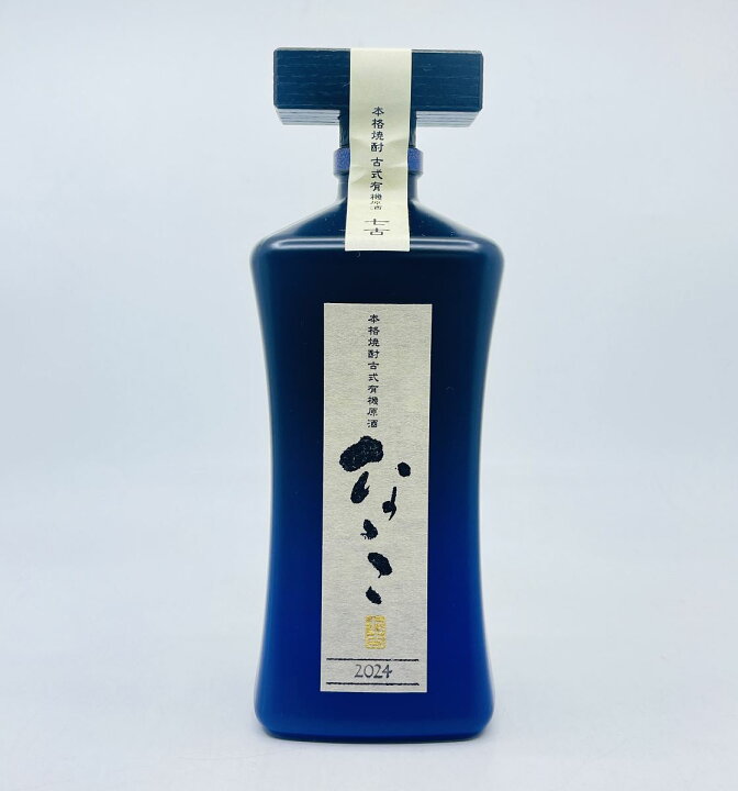 楽天市場】【送料無料】【2024/5/27発売】芋焼酎 古式有機原酒 なゝこ  