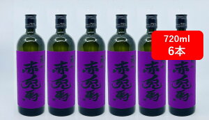 yzy6{ZbgzFB@̐ԓen@25x@720ml@6{@イ@ނ炳̂Ƃ΁@Ē@Ē@@{iĒ@FB_c@_c𑢁@@bN@@