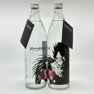 �y���������z�y2�{�Z�b�g�z�y����R���{�z���Ē� DEATH NOTE ���E�ւ̗U�� 25�x 900ml�@�{�i�Ē��@���ꌧ�@�����𑢏�@�f�X�m�[�g �����[�N�@�L���@L �@���_�@�����S�@�W�����v�@��S �R���{�@