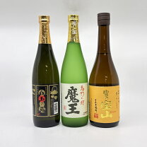 楽天市場】白玉の露 魔王 セットの通販 魔王×5本 白玉の露×6本 720ml 11本セット 芋焼酎