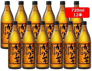 yzy12{Zbgz@ 25°@720ml @12{@Ē@@{iĒ @Yuсv@Mtg