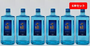 yzy6{ZbgzؔBLUE@25°@6{@720ml@тԂ[@u[@p@Ē@_C𑢁@Ē