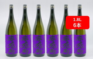 �y���������z�y6�{�Z�b�g�z�F�B�@���̐ԓe�n�@25�x�@1.8L�@6�{�@�������イ�@�ނ炳���̂����Ƃ΁@���Ē��@���@�Ē��@�{�i���Ē��@�F�B�_�c���@�_�c�𑢁@���������@���b�N�@������@��