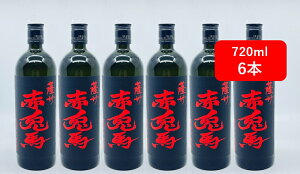 yzy6{ZbgzFB@ԓen@25x@720ml@6{Zbg@イ@Ƃ΁@Ē@Ē@{iĒ@FB_c@_c𑢁@@bN@@\[_@