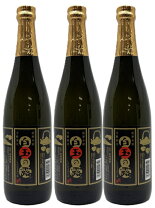 楽天市場】白玉の露 魔王 セットの通販