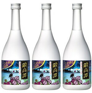 yzy3{ZbgzĒ@b杁@3{Zbg@20x@720ml@񂽂@Ē@IGmO[v@kC@f@bN@@Xg[g@@v[g@a