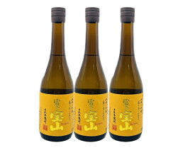 【送料無料】【人気】【3本】　富乃宝山　25゜720ml　3本セット　とみのほうざん　芋焼酎　芋焼酎　西酒造　鹿児島県　ストレート　ロック　炭酸割り　プレゼント　誕生日　ギフト　お中元　お歳暮　父の日　母の日　敬老の日　退職祝い　就職祝い　快気祝い　新築祝い