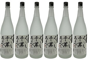 yzyIgN6{ZbgzCR{iďĒ Oid 낵ׂ݂@1800ml@25°@6{@HAKKAISAN@CR̕ďĒ@iî鍁