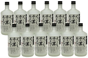 yzy12{ZbgzCR{iďĒ Oid 낵ׂ݂@720ml@25°@12{@HAKKAISAN@CR̕ďĒ@iî鍁