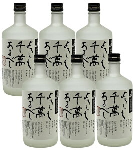 yzy6{ZbgzCR{iďĒ Oid 낵ׂ݂@720ml@25°@6{@HAKKAISAN@CR̕ďĒ@iî鍁