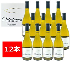 【送料無料】【1箱12本】アデュレーション　シャルドネ　カリフォルニア ナパ・ヴァレー 750ml 12本　Adulation Chardonnay California　辛口　白 ワイン　ブレッド＆バターを生み出したダリオ氏のワイン！ヒット商品を数多く生み出す凄腕カリフォルニアワインメーカー