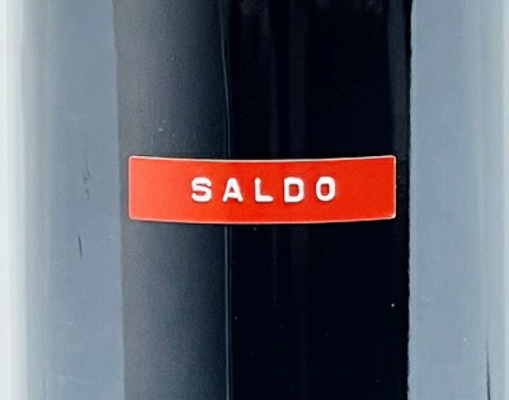 楽天市場】【送料無料】SALDO サルード ジンファンデル 750ml 15.5 
